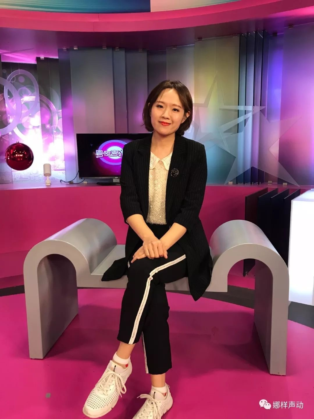 语言艺术导师