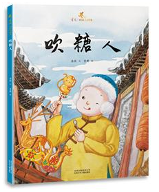 图片